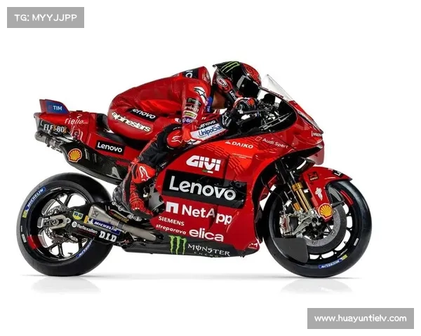 MotoGP首次在中国举办分站赛 引领全球赛车盛宴驶向新征程 MotoGP首次在中国举办分站赛 引领全球赛车盛宴驶向新征程