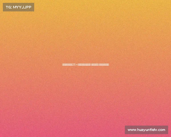 近两季场均得分25+球员三分命中率排名 杜兰特领衔 詹姆斯库里上榜