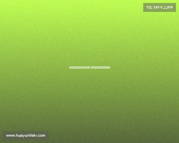 费迪南德谈阿里：他也是普通人 成功并非所有球员的必然结局