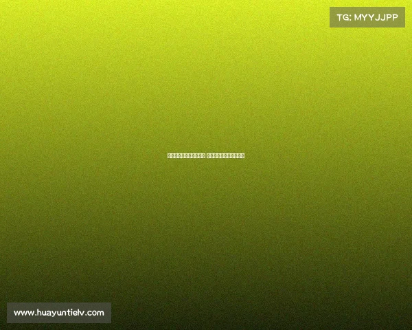 阿尔瓦拉多尾骨着地伤退 球员发文报平安盼无大碍 阿尔瓦拉多尾骨着地伤退 球员发文报平安盼无大碍