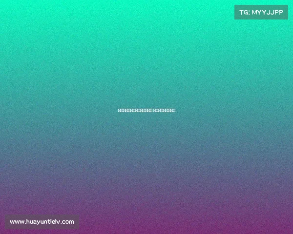 邵佳一称山东恢复昔日强势状态 是联赛最强球队之一