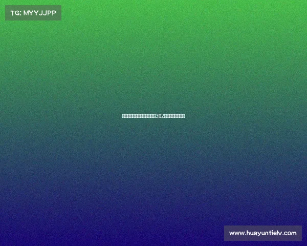 萨拉赫破门加克波双响利物浦3比2逆转毕尔巴鄂竞技 萨拉赫破门加克波双响利物浦3比2逆转毕尔巴鄂竞技