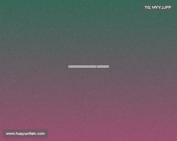 曼晚：曼城计划外租雷斯、埃切韦里和尼潘 培养未来核心人才