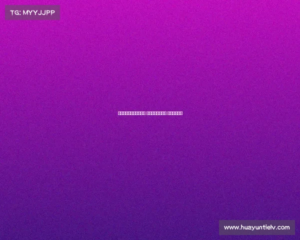 海港亚冠小组赛赛程曝光 首轮主场迎战神户 末轮对阵蔚山