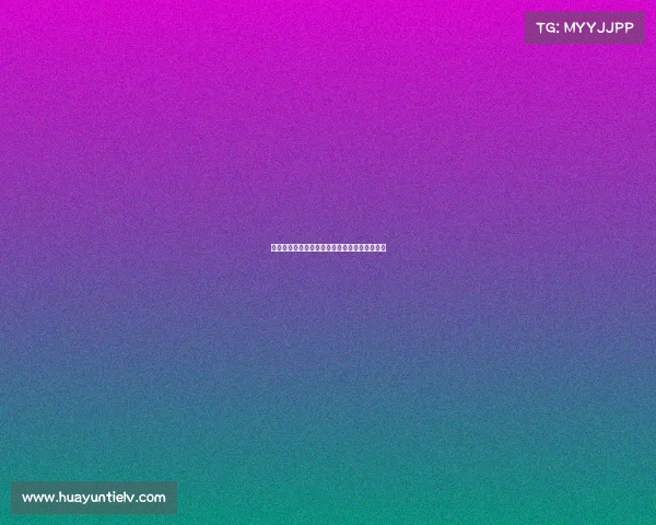 法甲联赛全球转播布局分析与市场发展前景展望