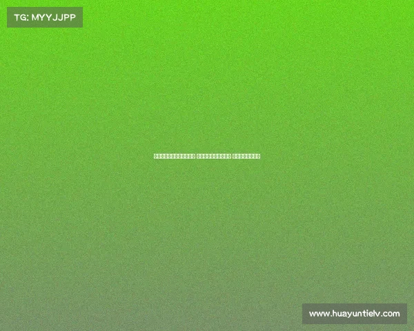 男足国字号四支球队齐发力 扬科维奇期待首战胜利 国少面临严峻挑战