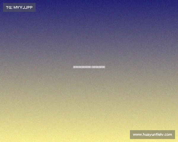 穆里尼奥时隔四年重返英超 新东家瞄准保级目标