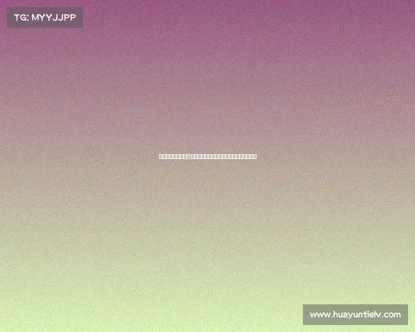 耐克携手弗拉门戈8岁巴西神童纳坦齐尼奥开启未来布局新篇章