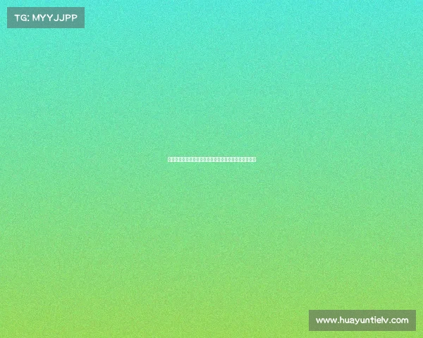 西甲各俱乐部队长联合反对西甲比赛前往海外举办的提案