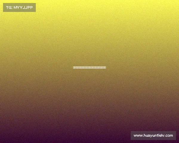 铁杆种类全解析及其在不同领域的应用与发展趋势 铁杆种类全解析及其在不同领域的应用与发展趋势