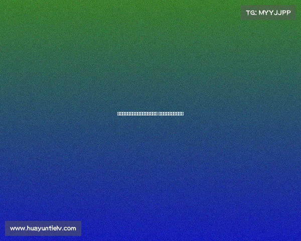 阿森纳小将帕蒂诺:离开枪手不后悔 不希望给道曼过多压力 阿森纳小将帕蒂诺:离开枪手不后悔 不希望给道曼过多压力